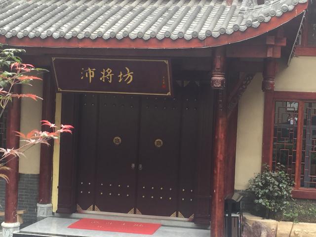 沛将坊茅香传承∣详解我国白酒的原料配方、酿酒工艺