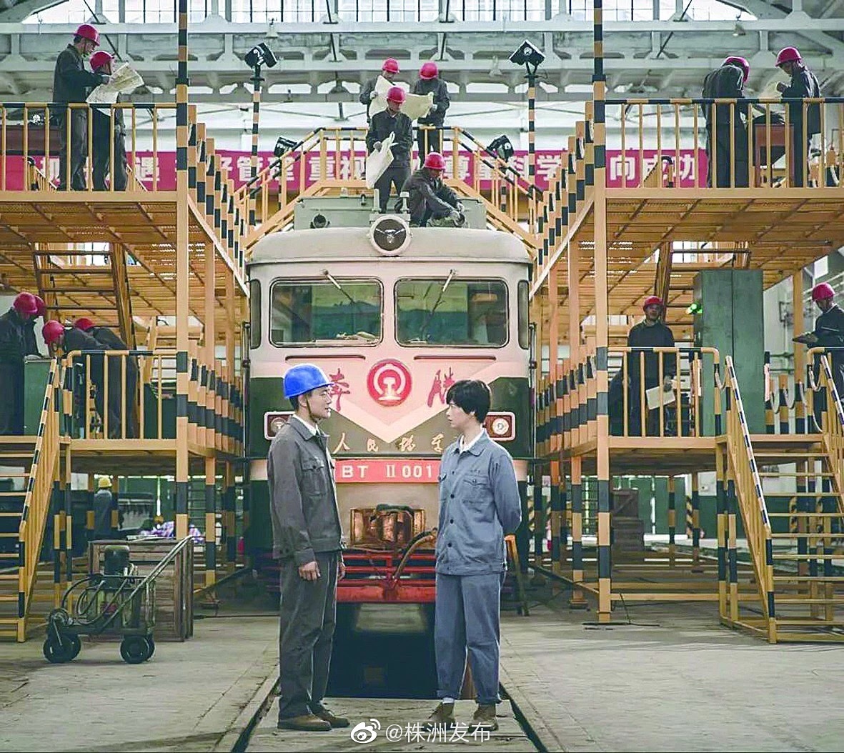 聚焦中国电力机车发展历程 《奔腾年代》即将开播