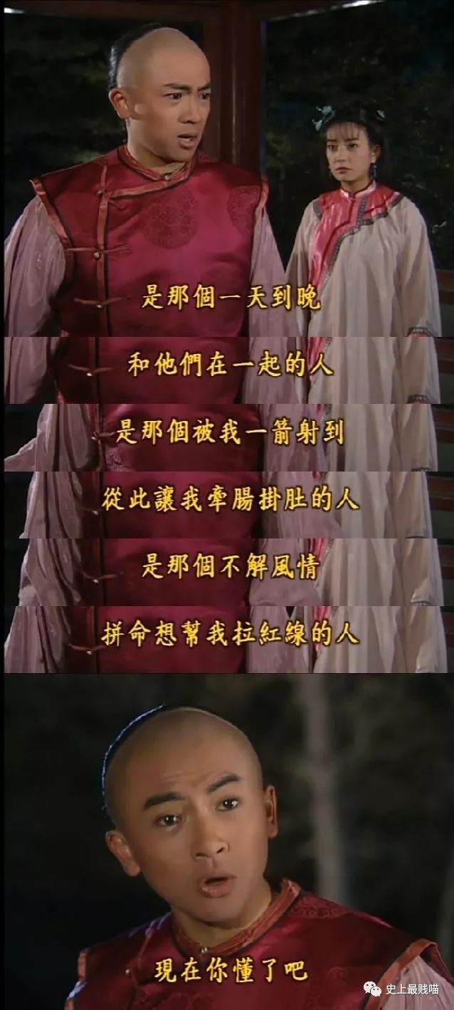 比直男更可怕的是钢铁直女操作！你们感受下...