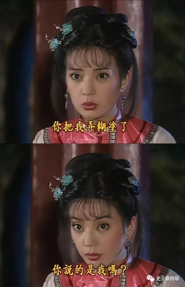 比直男更可怕的是钢铁直女操作！你们感受下...