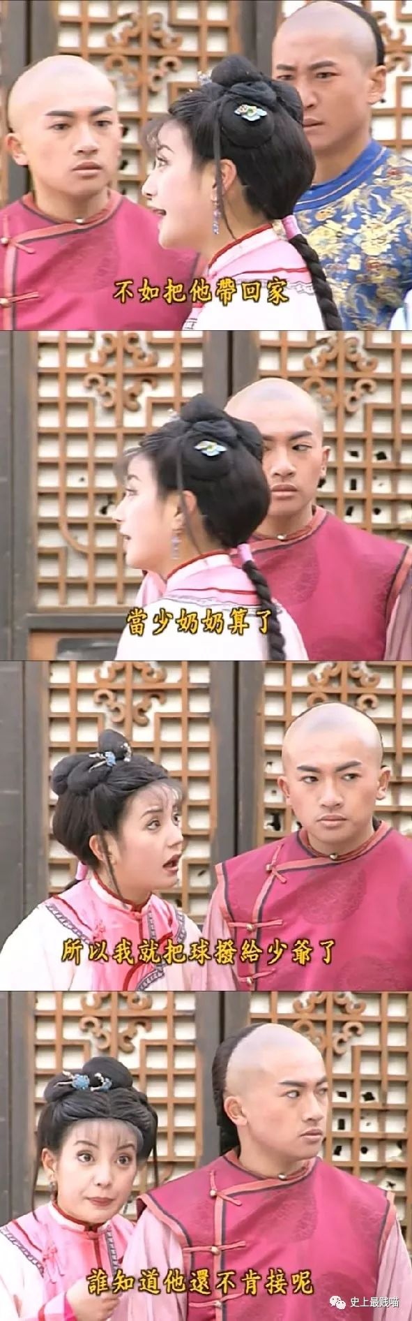 比直男更可怕的是钢铁直女操作！你们感受下...