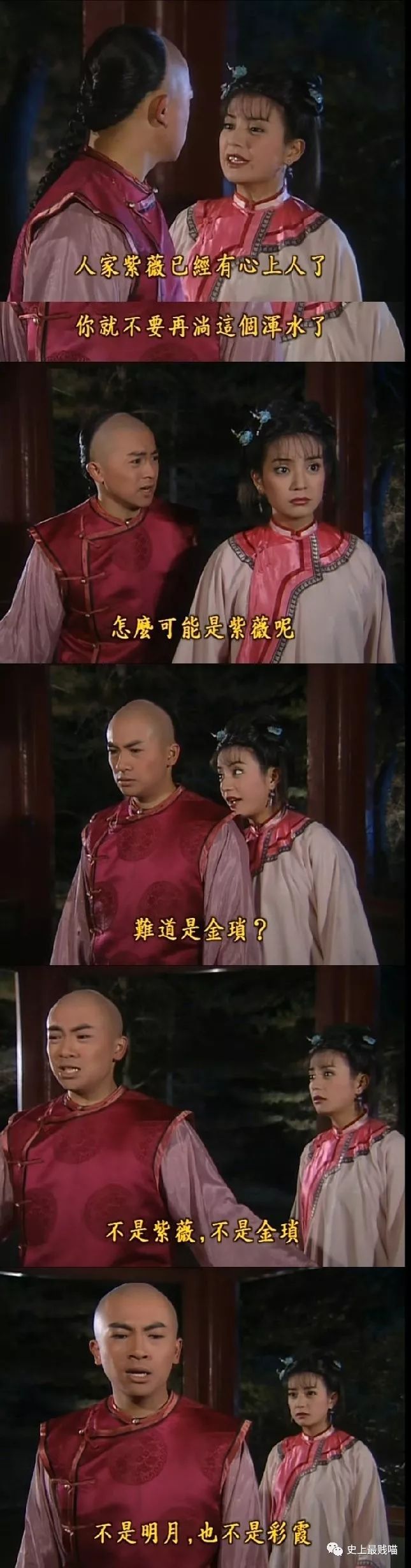 比直男更可怕的是钢铁直女操作！你们感受下...