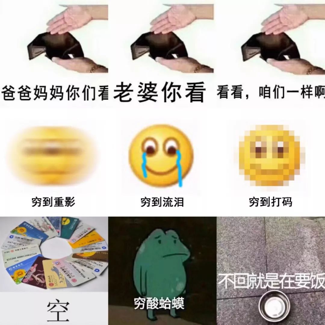 比直男更可怕的是钢铁直女操作！你们感受下...
