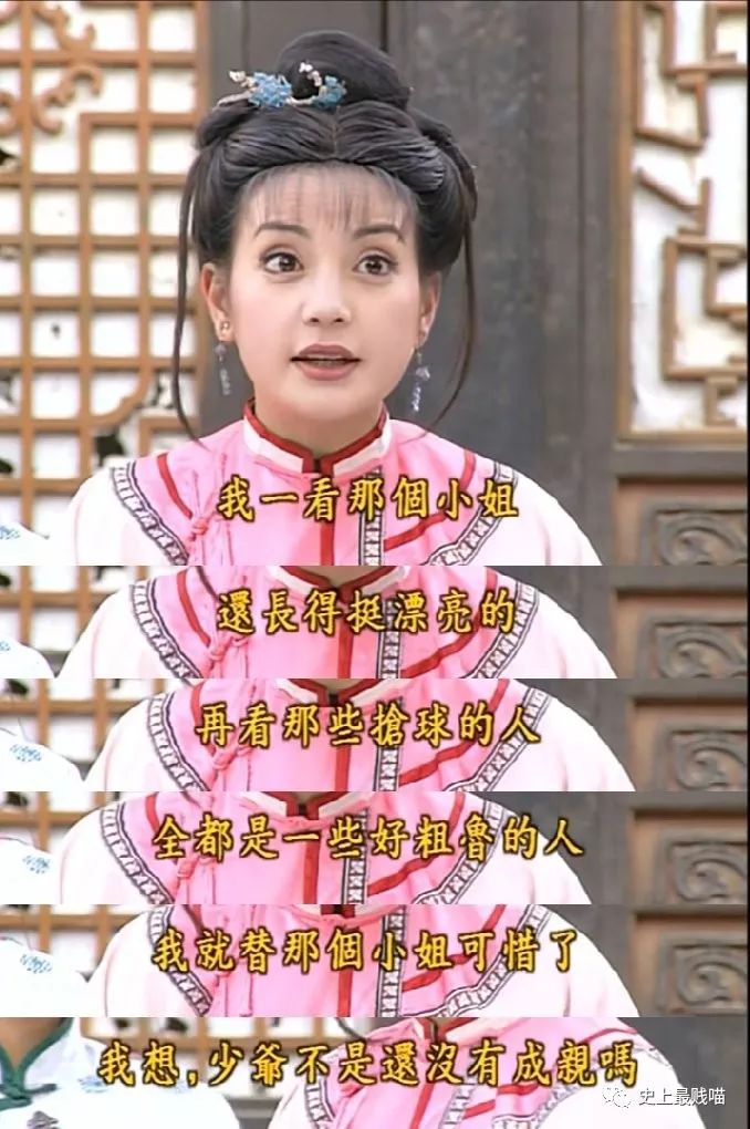 比直男更可怕的是钢铁直女操作！你们感受下...