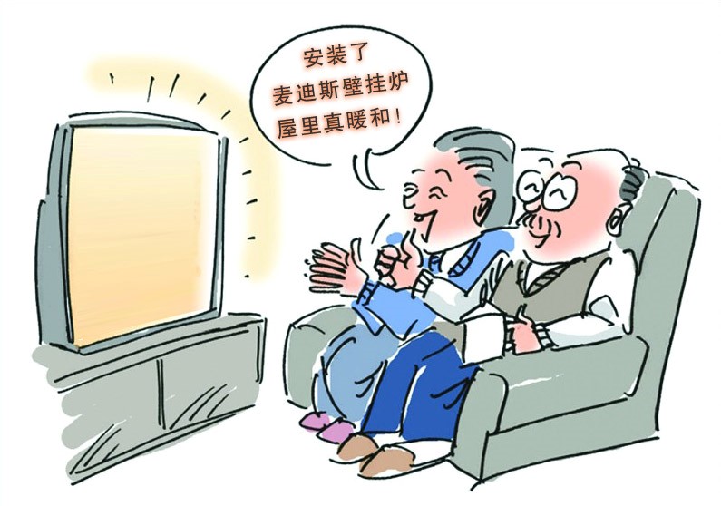 采暖设施安装要尽早，别等冷得受不了