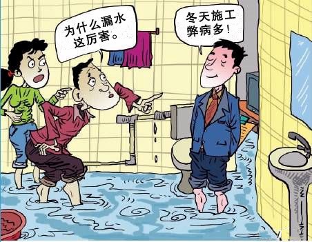 采暖设施安装要尽早，别等冷得受不了