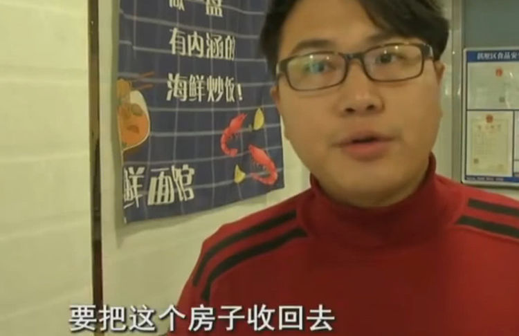 男子花8万装修店铺，房东要收回：赔偿8000