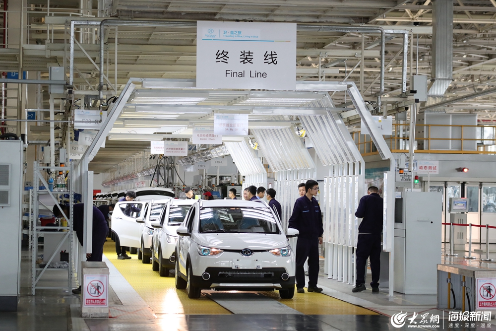 2019中国汽车零部件行业年会暨高峰论坛将在莱西举办