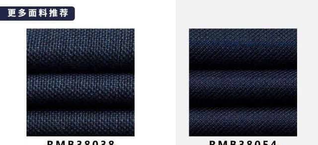 J.W 高端面料系列-Cerruti 1881