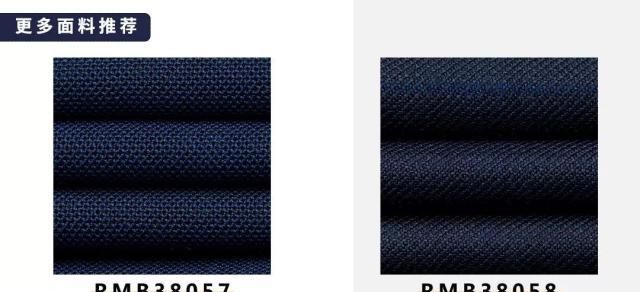 J.W 高端面料系列-Cerruti 1881