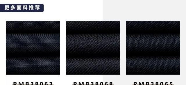 J.W 高端面料系列-Cerruti 1881