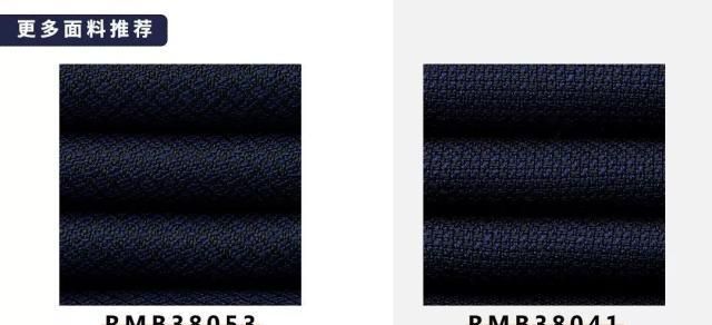 J.W 高端面料系列-Cerruti 1881