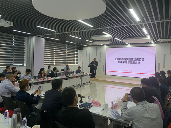 上海优化医疗器械收费四级目录，使新技术新产品尽快应用临床