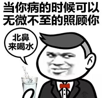 笑话：有一直男帮我洗头，洗完帮我裹上毛巾