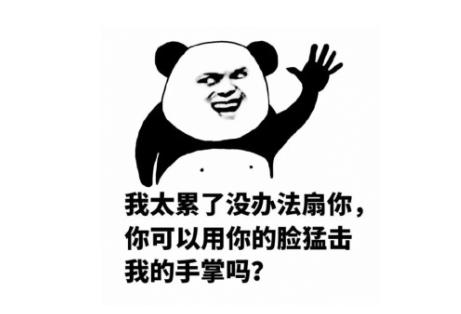 笑话：有一直男帮我洗头，洗完帮我裹上毛巾