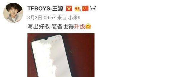 王源网购成瘾！快递多到电梯间都堆满了，买的东西都很稀奇