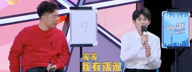 王源网购成瘾！快递多到电梯间都堆满了，买的东西都很稀奇