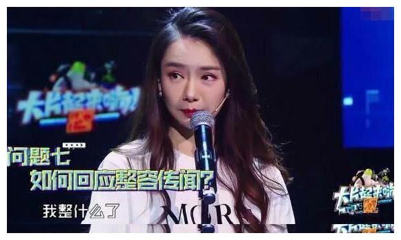 戚薇衣服网购几十块 却给女儿一直喝法国水