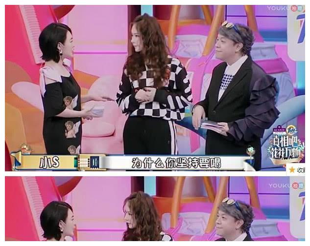 戚薇衣服网购几十块 却给女儿一直喝法国水