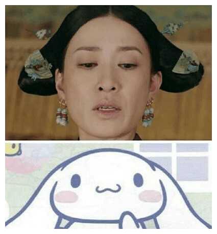 明星奇葩古装发型:电话头 兔耳朵 缝纫机 你最想吐槽哪个?