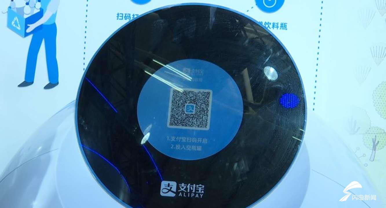机器人弹钢琴 AI垃圾分类…… 来看看世界互联网大会上的黑科技