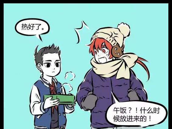 搞笑漫画：红孩儿是行走的人形炊具，藕霸的手指熟了