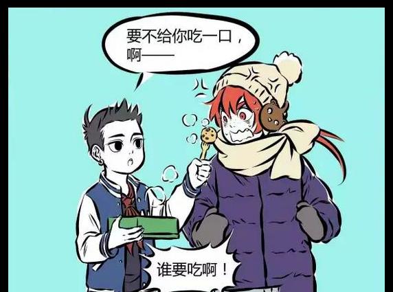 搞笑漫画：红孩儿是行走的人形炊具，藕霸的手指熟了