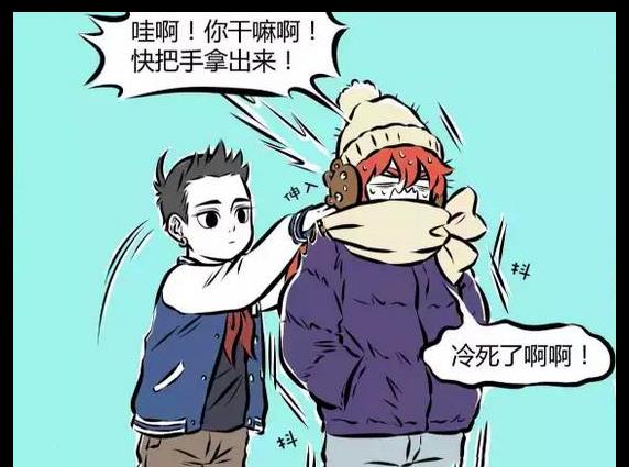 搞笑漫画：红孩儿是行走的人形炊具，藕霸的手指熟了