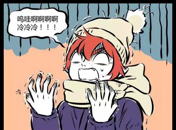搞笑漫画：红孩儿是行走的人形炊具，藕霸的手指熟了