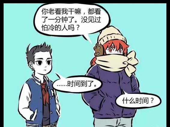 搞笑漫画：红孩儿是行走的人形炊具，藕霸的手指熟了