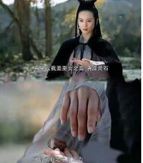 耐克我们发明的！咱们在古代管这个鞋子叫什么品牌呢？笑出腹肌了