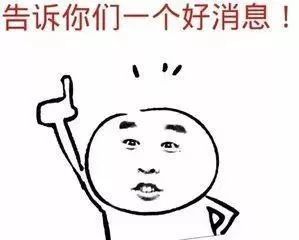 快看:真安上了! 沈阳这个老小区加装的电梯下月启用!你家能安不?