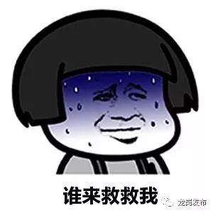 颜值高，便捷又环保！龙岗这个“网红公厕”火了