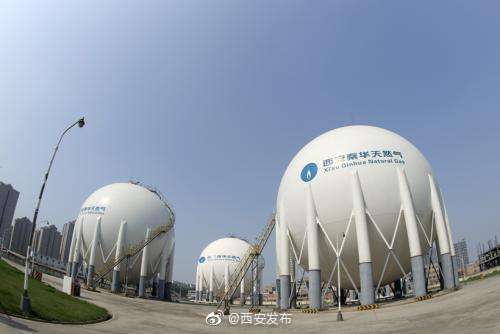 秦华天然气做好冬季采暖售气准备 老旧小区可申请上门售气