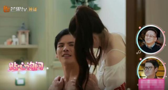 郭碧婷亲手做饼干,衣服的肩带滑落2次,旁边向佐的表现显尴尬