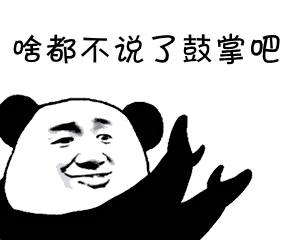 重磅!省发改委重要通知:山西取消燃气安装费!