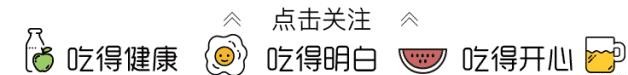 网购4只“肥螃蟹”，剥开蟹壳愣住，怎么有两层？老婆摁了下笑了