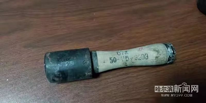拉环完整随时可能引爆！香坊一老人拎着仨手榴弹要上废品收购站｜路人吓坏了