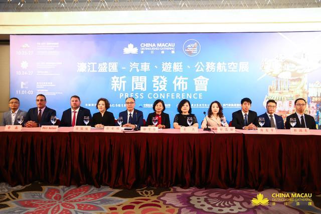 「2019濠江盛汇——澳门汽车、游艇、公务航空展」 即将拉开帷幕