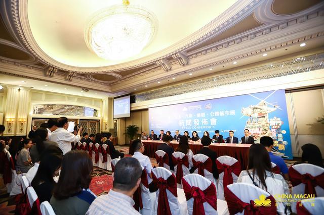 「2019濠江盛汇——澳门汽车、游艇、公务航空展」 即将拉开帷幕