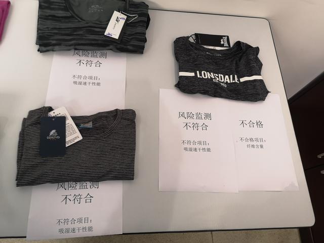 面料太厚或过于粗糙的速干衣不要买