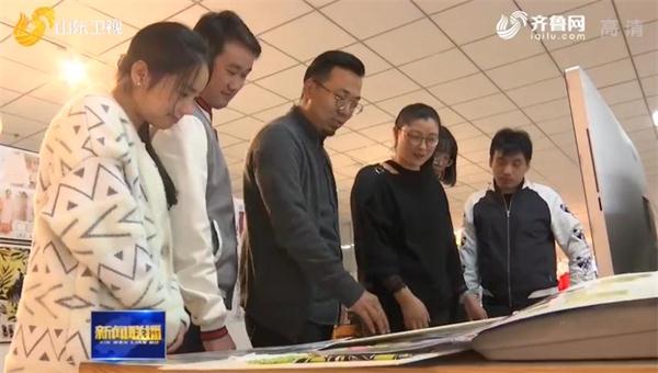 【动能转换看落实·大竞赛 大比武】舒朗集团：严把质量管控 提升品牌价值