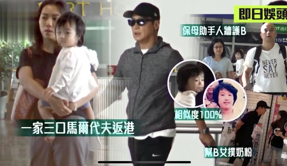 母凭子贵！黎明送女儿千万游艇当玩具，妻子被宠发福疑似备孕二胎