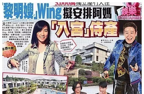 母凭子贵！黎明送女儿千万游艇当玩具，妻子被宠发福疑似备孕二胎