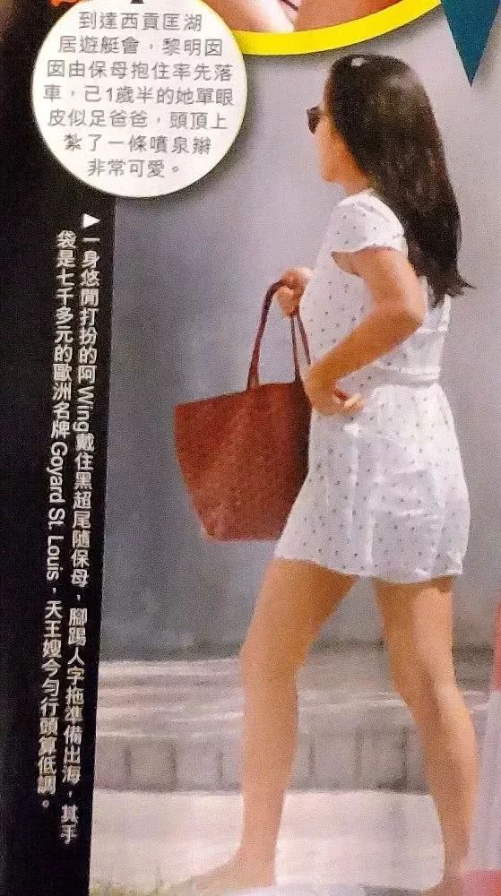 母凭子贵！黎明送女儿千万游艇当玩具，妻子被宠发福疑似备孕二胎