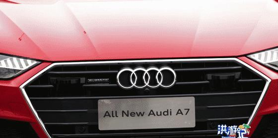 洪游记丨全新奥迪A7,行走的艺术品