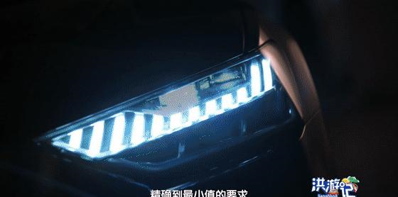 洪游记丨全新奥迪A7,行走的艺术品