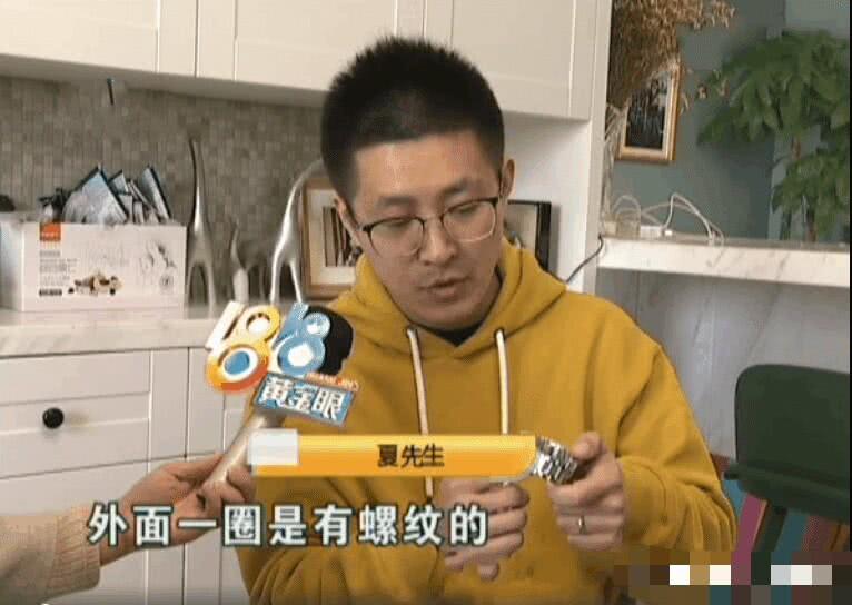 网购浪琴发现猫腻，客服：发货后不许任何理由退货，京东十倍赔偿