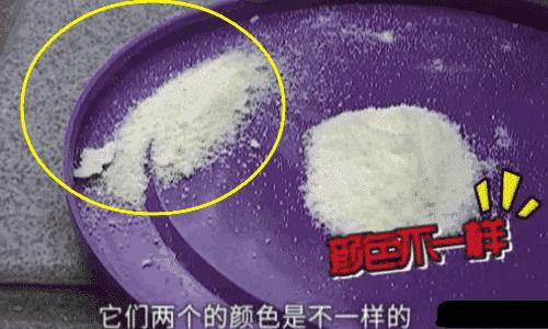女子网购奶粉，宝宝喝了后怒找媒体曝光，京东客服：商家给你赔偿