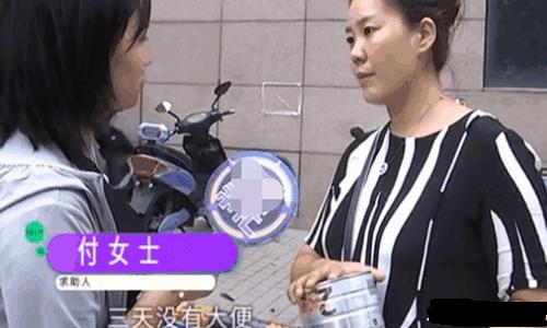 女子网购奶粉，宝宝喝了后怒找媒体曝光，京东客服：商家给你赔偿